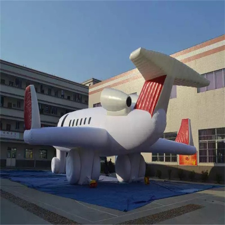 洛阳充气模型飞机厂家